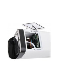 Resim Dahua Ipc-Hfw2231Tp-Zas Starlıght Motorize Lens 2Mp Ip Kamera 