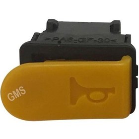 Resim Korna Dügmesi Cup 