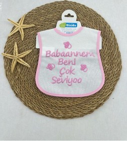 Resim Mama Önlüğü Babaannem Beni Çok Seviyor Mö365 