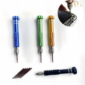 Resim Gözler, Aletler, Elektronik, Cep Telefonları, Takılar için 1 Set Çok Fonksiyonlu Mini Tornavida Seti - Alüminyum Alaşımlı, Altıgen ve Düz Başlıklar, Manyetik Uçlar, Kompakt Tamir Kiti, Takı Tamir | Hassas Tornavida | Dayanıklı Tornavida, Gözlük Tamir Kiti 