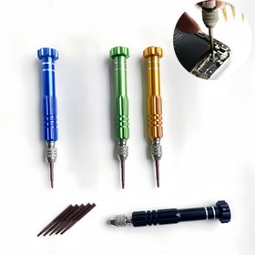 Resim Gözler, Aletler, Elektronik, Cep Telefonları, Takılar için 1 Set Çok Fonksiyonlu Mini Tornavida Seti - Alüminyum Alaşımlı, Altıgen ve Düz Başlıklar, Manyetik Uçlar, Kompakt Tamir Kiti, Takı Tamir | Hassas Tornavida | Dayanıklı Tornavida, Gözlük Tamir Kiti 