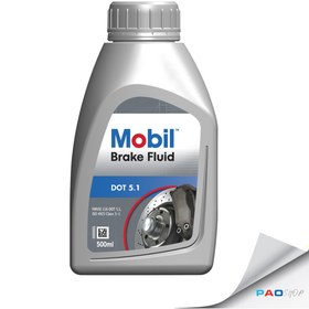 Resim Mobil Brake Fluid DOT 5.1 Fren Hidroliği - 500 ml. (3 Adet) 