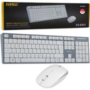 Resim Go İthalat EVEREST KM-6063 BEYAZ/GRİ KABLOSUZ Q MULTIMEDYA KLAVYE+MOUSE SET (5263) 
