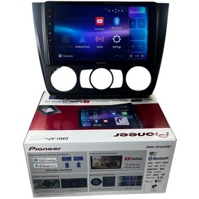 Resim Bmw 1 Series E87 Analog Pioneer 4-64 Tam Profesyonel Oem Multimedia 9" 