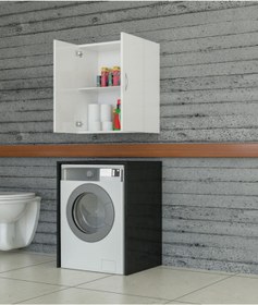 Resim EraHome Tamamı Mdf 2 Kapaklı Bölmeli Banyo Üst Dolap 