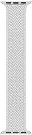 Resim Microsonic Apple Watch Series 3 42mm için Kordon, (Medium Size, 147mm) Knitted Fabric Single Loop Beyaz [Watch Series 3 42mm ile Uyumlu Kordon - Beyaz] 