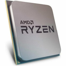 Resim AMD RYZEN 5 5600 3.5GHZ GHZ 32 MB 