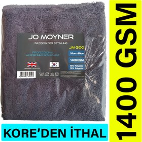 Resim Jo Moyner Oto Kurulama Havlusu Araç Kurulama Bezi Araba Temizlik Havlusu 1400 Gsm 50X80 cm 