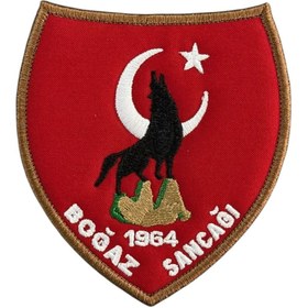 Resim Ex Patch TMT Boğaz Sancağı Patch Peç - 9x10 cm 