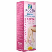 Resim Bioder Tüy Dökücü Krem Normal Cilt 100ml 