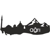 Resim Ağrı Siilüeti Sticker Oto-motor-laptop-duvar-dekor 30 X 12 Cm 