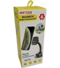 Resim Netpa Manyetik Araç Içi Uzun Telefon Tutacağı Mst-185 