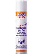 Resim Liqui Moly Lm 48 Sprey Macun. 300 Ml. 3045 Diğer