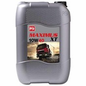 Resim Petrol Ofisi Maximus Xt 10w-40 Motor Yağı 17.5 kg =20 lt 