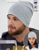 Resim Streetfıt Erkek Bere Sonbahar-ilkbahar Örme 74809036 Gri 