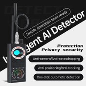 Resim GPS ve RF Sinyal Dedektörü Kameralar için - Gizlilik Koruyucu, Kullanımı Kolay, USB Şarj Edilebilir, LED Ekran, Gözetim Cihazları için Çok Fonksiyonlu, Evrensel Uygunluk 
