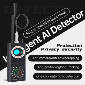Resim GPS ve RF Sinyal Dedektörü Kameralar için - Gizlilik Koruyucu, Kullanımı Kolay, USB Şarj Edilebilir, LED Ekran, Gözetim Cihazları için Çok Fonksiyonlu, Evrensel Uygunluk 