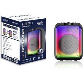 Resim Hepu Hp 961 Bluetooth Hoparlör 