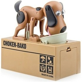 Resim Para Yiyen Köpek Kumbara 02-10mm 5yards 