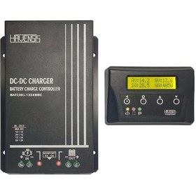 Resim Havensis Dc Dc Converter Akü Şarj Cihazı 