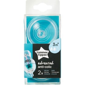 Resim Tommee Tippee 2'li Gelişmiş Anti kolik Biberon Emziği Orta Akış - 0+ Ay 