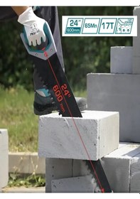 Resim Thtlcs1241 600mm Elmas Yutong Testere 