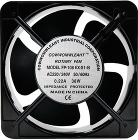 Resim Sones 220v 38w 15cm Silindir Şasi Elektrik Kabini Şaft Yağ Yataklı Fan 