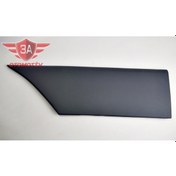 Resim Mitsubishi Kapi Dis Plastigi Sag Canter Fe511-Fe515-Fe635-Fe659 401271964 