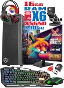 Resim WARBOX FOX Xeon X5650 16gb Ram 256gbssd 250gbhdd R7 240-4gb E.kartı 20" Monitör Gaming Bilgisayar 