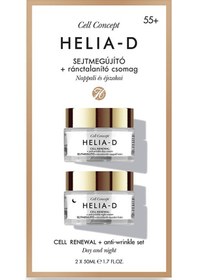 Resim Helia-D Cell Concept +55 Yenileyici ve Kırışık Karşıtı Gece + Gündüz Kremi 2 x 50 ML 