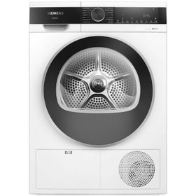 Resim Siemens WQ51G200TR 10 Kg E Enerji Çamaşır Kurutma Makinesi 