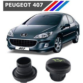 Resim OTOZET Peugeot 407 Motor Yağ Kapağı 1180.F9 