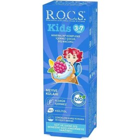 Resim ROCS Kids Diş Macunu Meyve Külahlı 3-7 Yaş 
