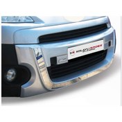 Resim Citroen Berlingo 2 Ön Koruma Fiber 2008 ve Sonrası 
