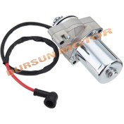 Resim CUB Cup 100 - 110 Marş Motoru 100 Kh - Sfc 
