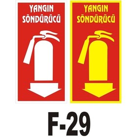 Resim Fosforlu & Düz Levha Ysc Levhası Yangın Söndürme Cihazı Burada 