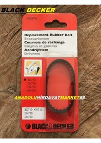 Resim Black Decker 5576 Planya Kayişi Elektrikli Planya Kayişi 18Cm 