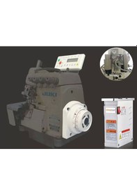Resim Juki Mo-6814 Elektrik Sistemli 4 İplik Overlok Makinası 
