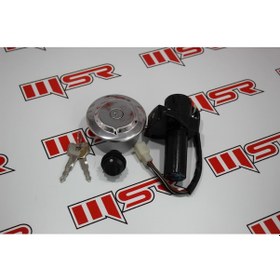 Resim YAMAHA YBR 125 KONTAK SETİ 4 FİŞLİ 470805456 