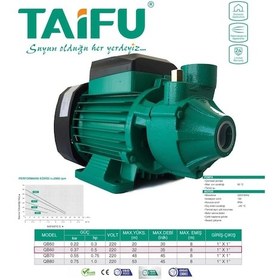 Resim Taifu Qb60 0.5 Hp 220v Bakır Sargılı Su Pompası 