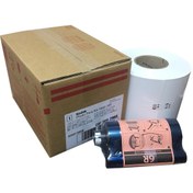 Resim Kodak Kit 7000/6R Termal Kağıt 