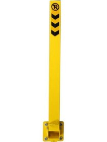 Resim Asma Kilitli Otopark Direği En 8×8 Cm 