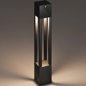 Resim Anka Bollard Bahçe Aydınlatması | IP65 LED Alüminyum | TENKA - 75 CM / 3000K / GU10 