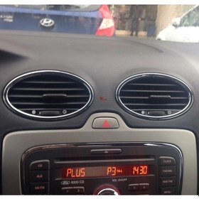 Resim Focus Kalorifer Üfleyici Izgara Çerçevesi Takımı Krom Parlak 4 Ad N11.30 