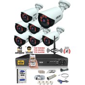 Resim Ids - 7 Kameralı 5 Mp Sony Lensli 1080P Full HD Güvenlik Kamerası Sistemi - Cepten İzle - 500 Dış 