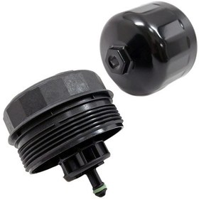 Resim Bmw N20 N52/n N53 N54 N55 Motor Yağ Filtre Kapağı 11427525334 