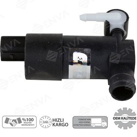 Resim Ford Focus 3 Hb Ön Cam Silecek Su Fiskiye Motoru 2011-2014 