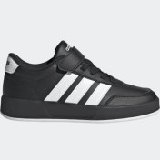 Resim Adidas Breaknet 3.0 Siyah Unisex Çocuk Sneaker JS3687 