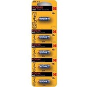 Resim Kodak Pil 27 A Araba Garaj Kumanda Pili 12 Volt 1 Paket 5 Li Kodak 27A Alkalin Kumanda Pili 