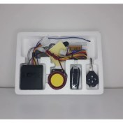Resim Wiwi Motosiklet Alarm Seti 